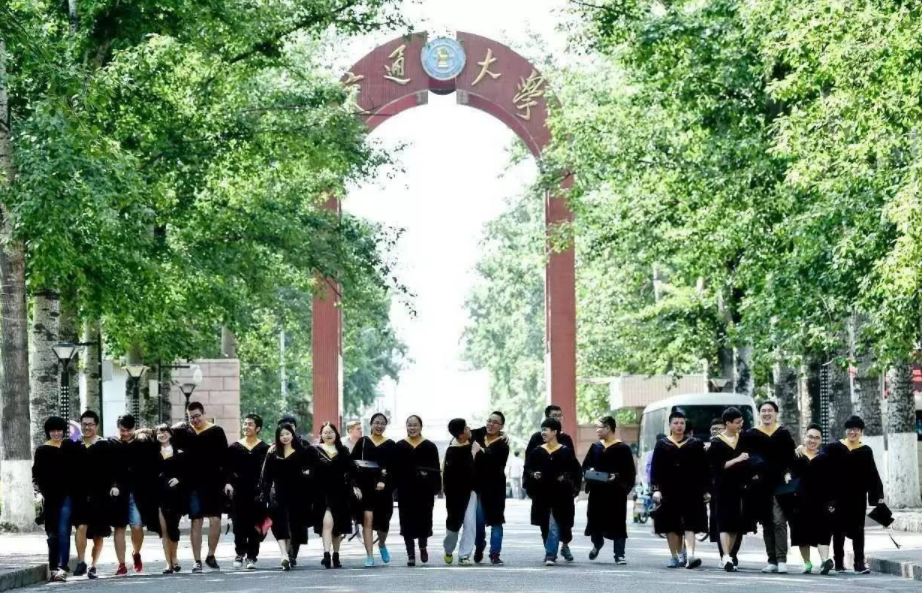 5所交通类大学，毕业生深受高铁青睐，工作待遇和录取分数均不低