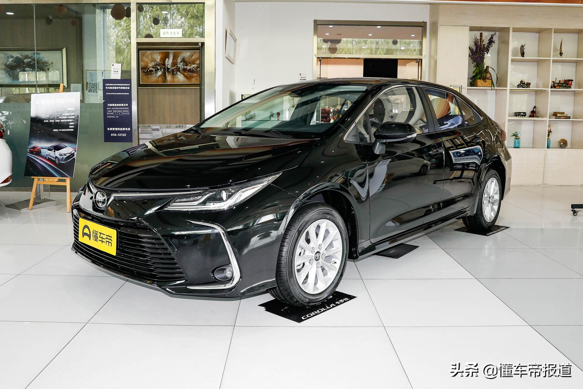 新车 | 售价12.38万元，北京现代伊兰特新增车型正式上市
