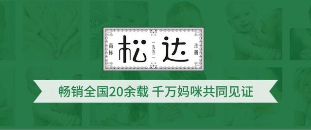 新生儿睡觉老哼哼、一惊一乍等常见问题解疑，新手妈妈必备