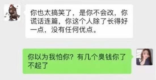 端午假期过得还爽吗