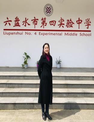 六盘水市第四实验中学2021级优秀师资介绍