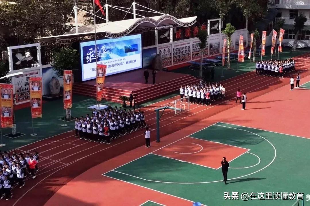 西安十大重点中学排名（2021西安重点初中排行榜）