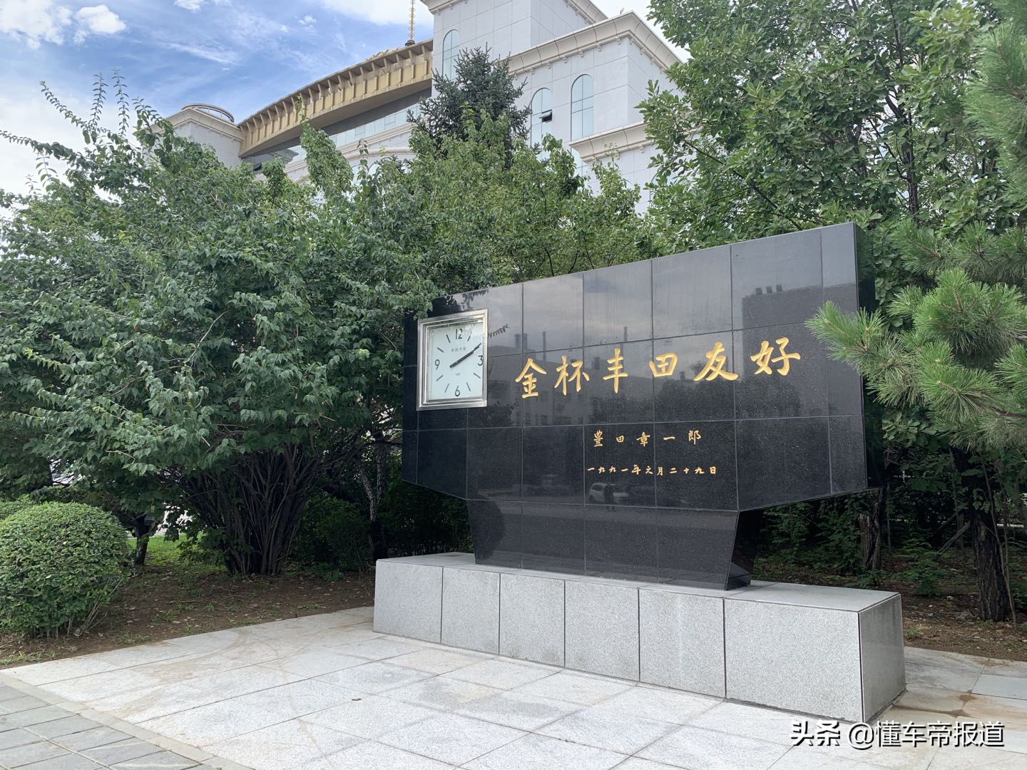独家 | 华晨雷诺散伙？雷诺难、华晨更难