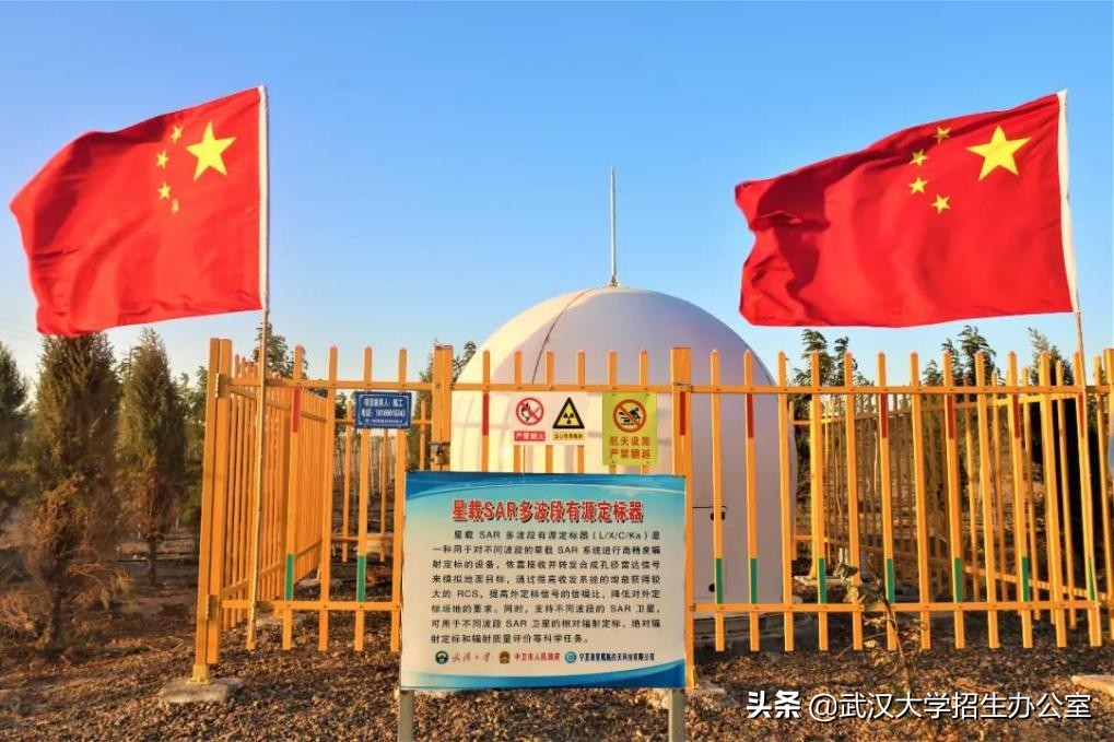 走出100多位院士！毛主席视察、周恩来寓居，这所大学“含金量”十足！