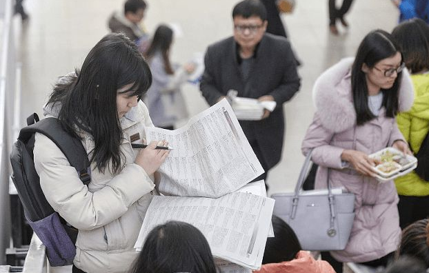 考研院校的“白名单”，上岸机会更大，想考研的学生可以参考