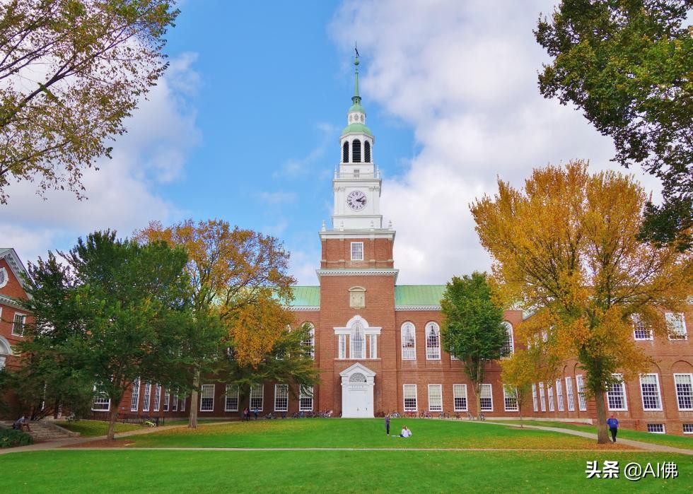 美国毕业生收入最高的100所大学