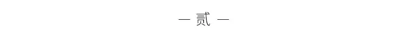 论名字的重要性，有人靠改名成就霸业，有人被皇帝当场点为状元