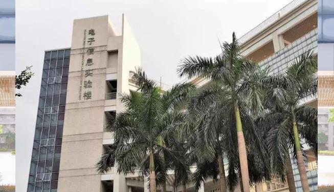 广州大学桂花岗 广州大学桂花岗南北-徐拾记官网