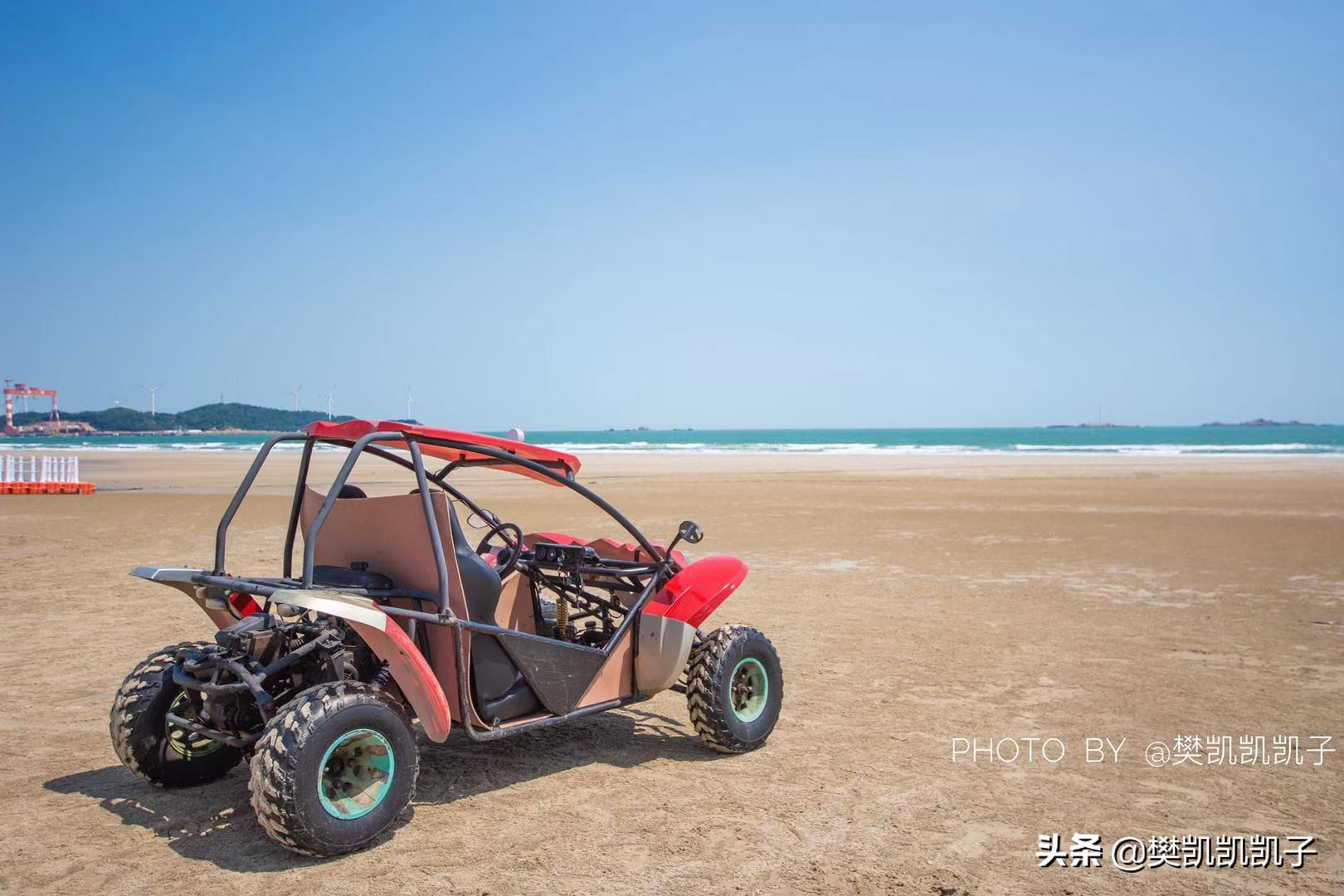 漳州的这处海湾居然这么美，福建人度假不用去三亚了，家门口就行