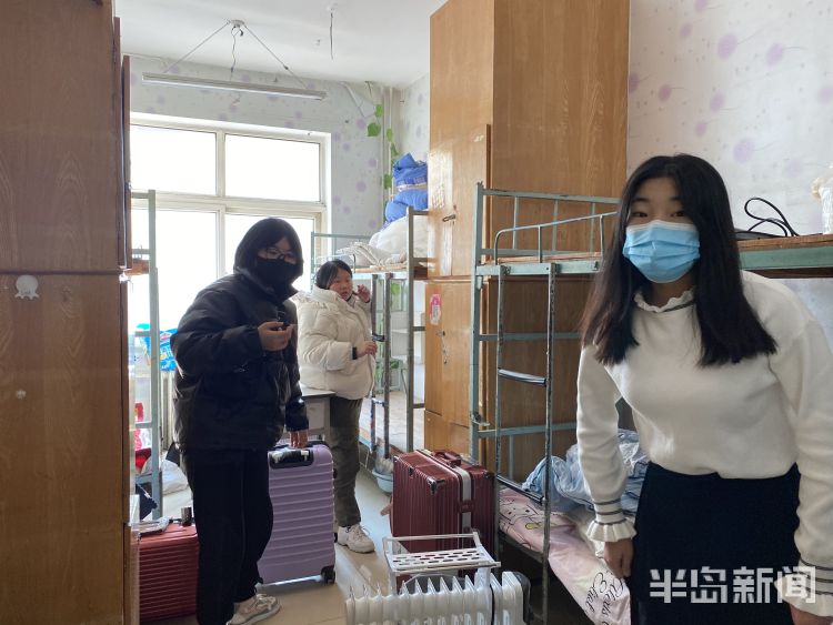 青科大河北、黑龙江籍大学生暂留校，统一“搬家”住进舒心宿舍