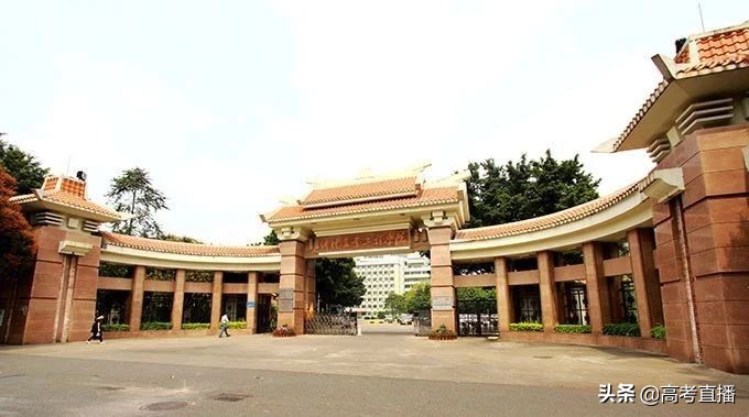 广东东软学院 校门图片