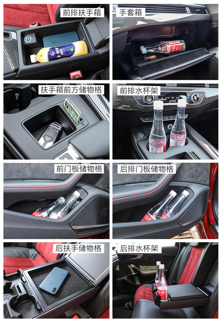  零百5.88秒，改款堪比换代，试驾quattro版2020款奥迪A4L