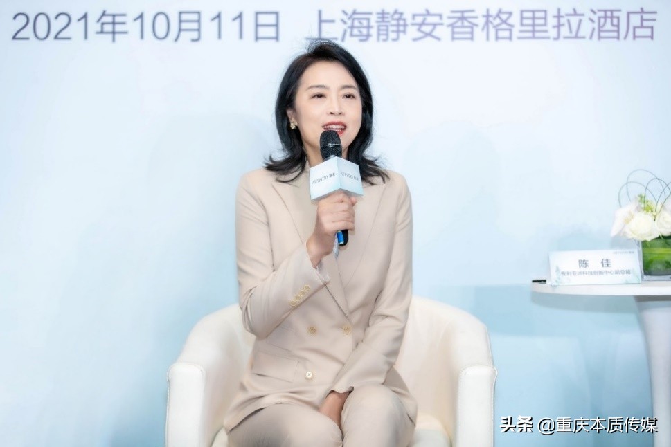 安利雅姿宏邦奇亚系列全新上市 植萃能量凝驻健康美肤