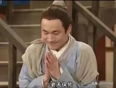 真诚开麦!建议所有男艺人将这个状态半永久