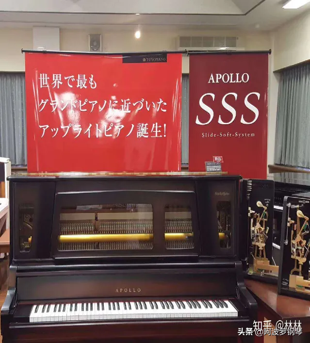 选择APOLLO钢琴的十大理由~总有一个让你心动
