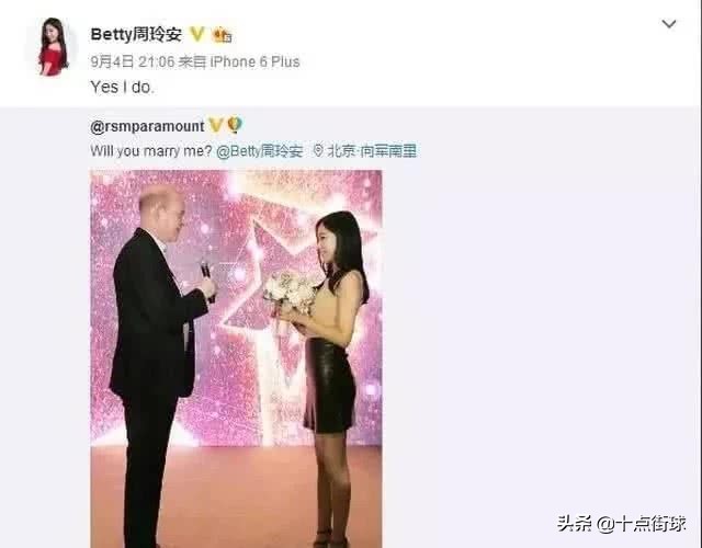 男篮世界杯抽签仪式上的女翻译(周玲安因疫情留守美国，感叹美国人没防护意识，井喷只是时间问题)