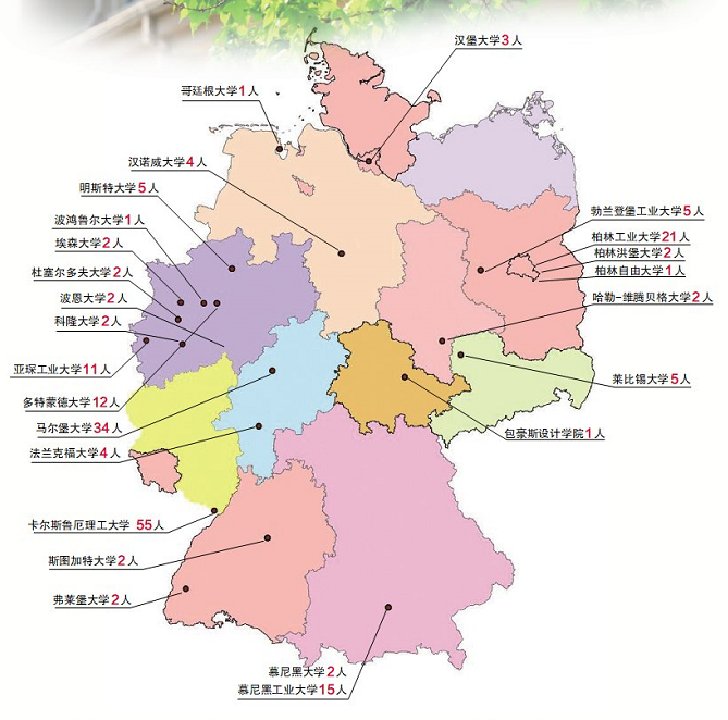 杭州这所高中的德语班开办13年 凭什么在学生、家长当中积累深厚的口碑？一届届毕业生发展得怎么样？