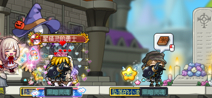 神秘河莫拉斯每日任务攻略