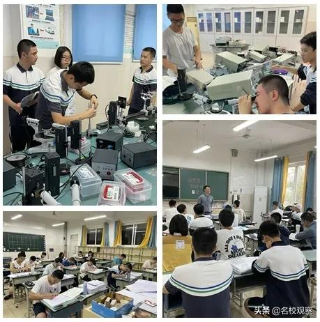 全省中学前10占2！第38届中学生物理竞赛天立学校再创佳绩