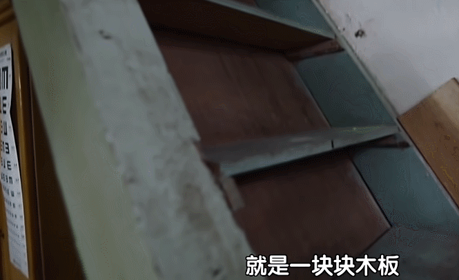 北京33㎡“澡堂房”,设计师爆改出4室3厅花园别墅！太值得了