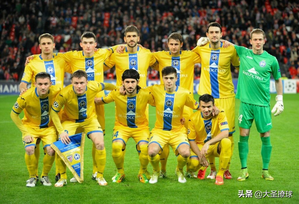 白俄罗斯巴特足球俱乐部(欧洲独苗白俄罗斯联赛的三大豪门：鲍里索夫 两个迪纳摩)