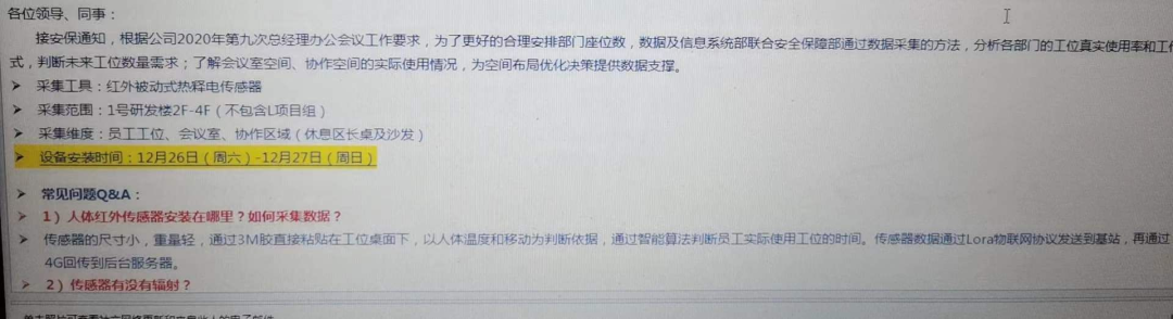 汽车人，困在「内卷」里
