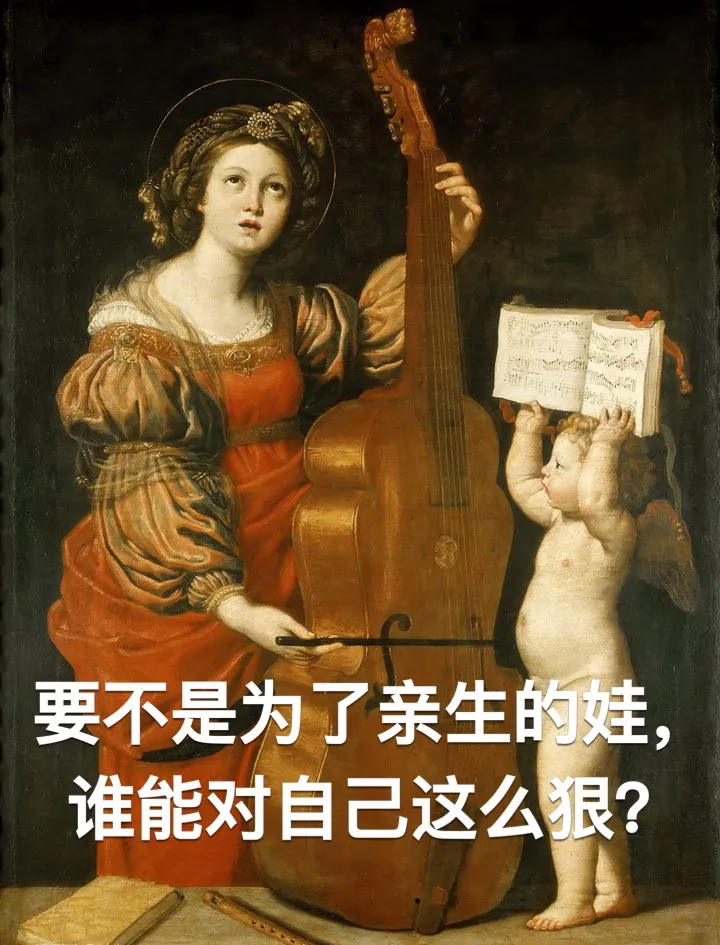 中年妈妈期末考试生存图鉴，太真实了！看完已经笑岔气了