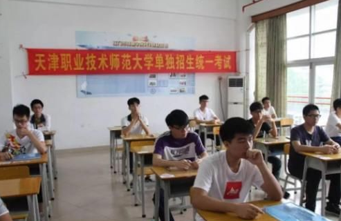 同是大专，高等专科学校和职业技术学校的区别很大，学生要早知道