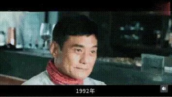 80后tvb经典港剧《陀枪师姐》欧阳震华魏骏杰关咏荷蔡少芬蒙嘉慧