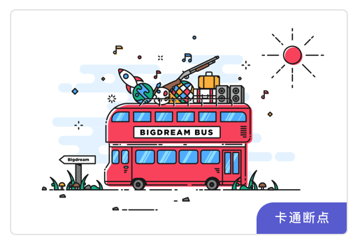 学UI设计，打算参加UI培训班或自学，都应知道这些事