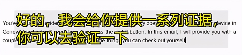 外国人发明的量子算命App，遇事不决真的可以量子力学了？