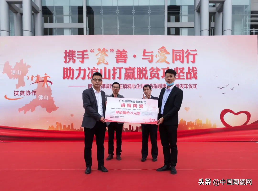狮王瓷砖是否属于陶瓷十大品牌？深度解析其市场地位与品牌实力