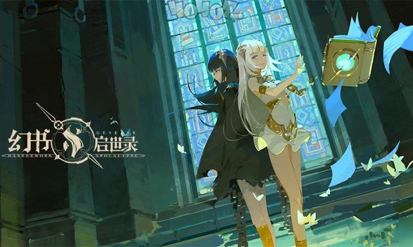 幻书启世录：入坑两周的萌新说一下莲华的低配攻略