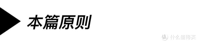 汤姆克鲁斯和贝克汉姆384(纯干货真诚无套路——一份高品质皮衣选购指南)