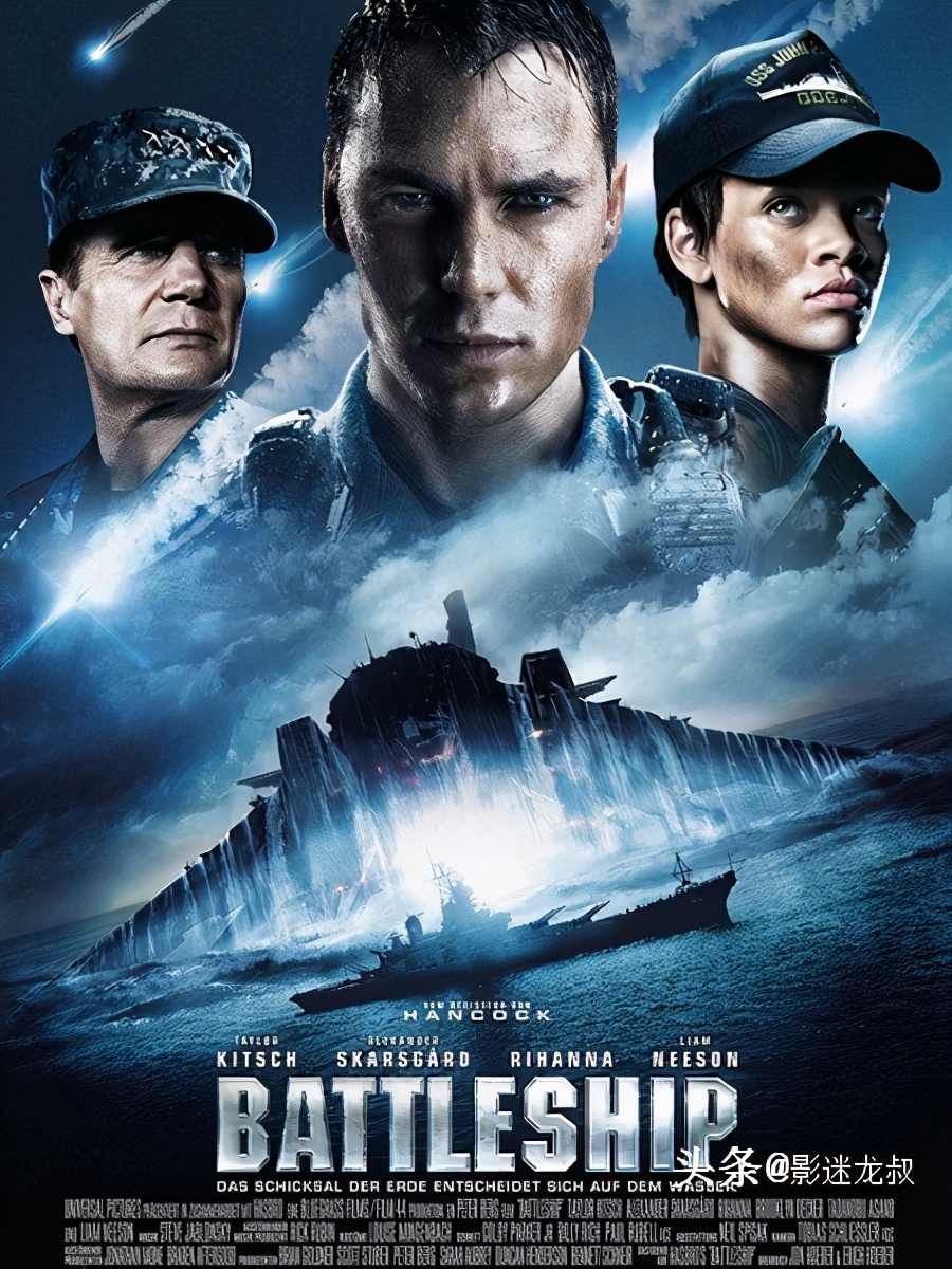海战电影（十部顶级海战电影）
