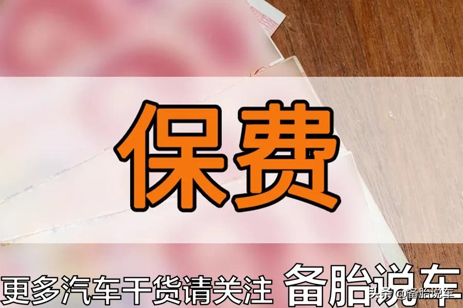 商业第三者责任保险,商业第三者责任险