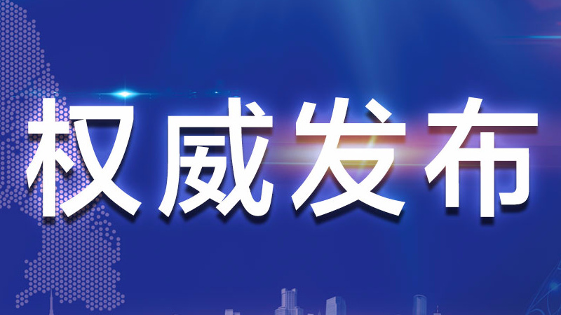 江苏高考总分750分 ，江苏高考新方案定了！