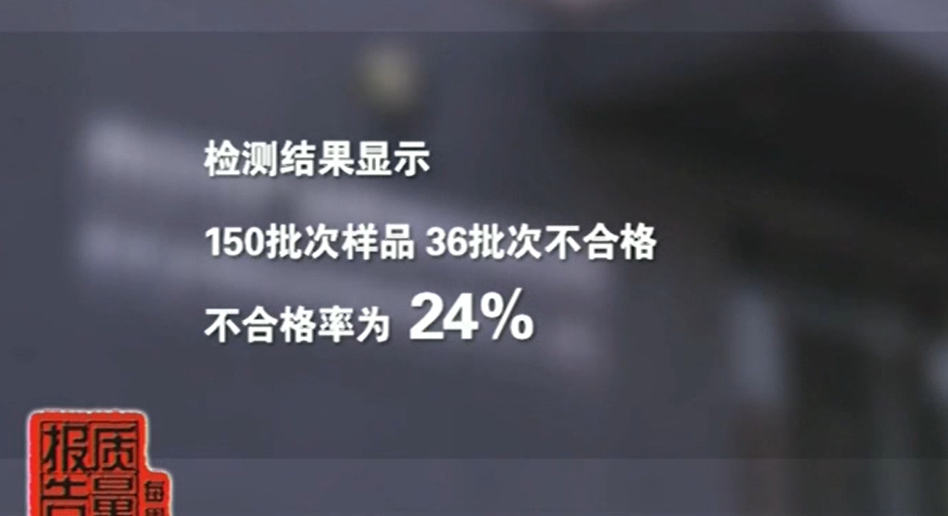央视早已曝光：这些不合格纸巾会越擦越脏，孩子用了容易生病