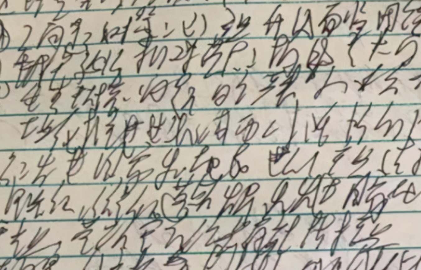 中学生靠“意念”书写文字，阅卷老师撑不住了，出500块请人辨认