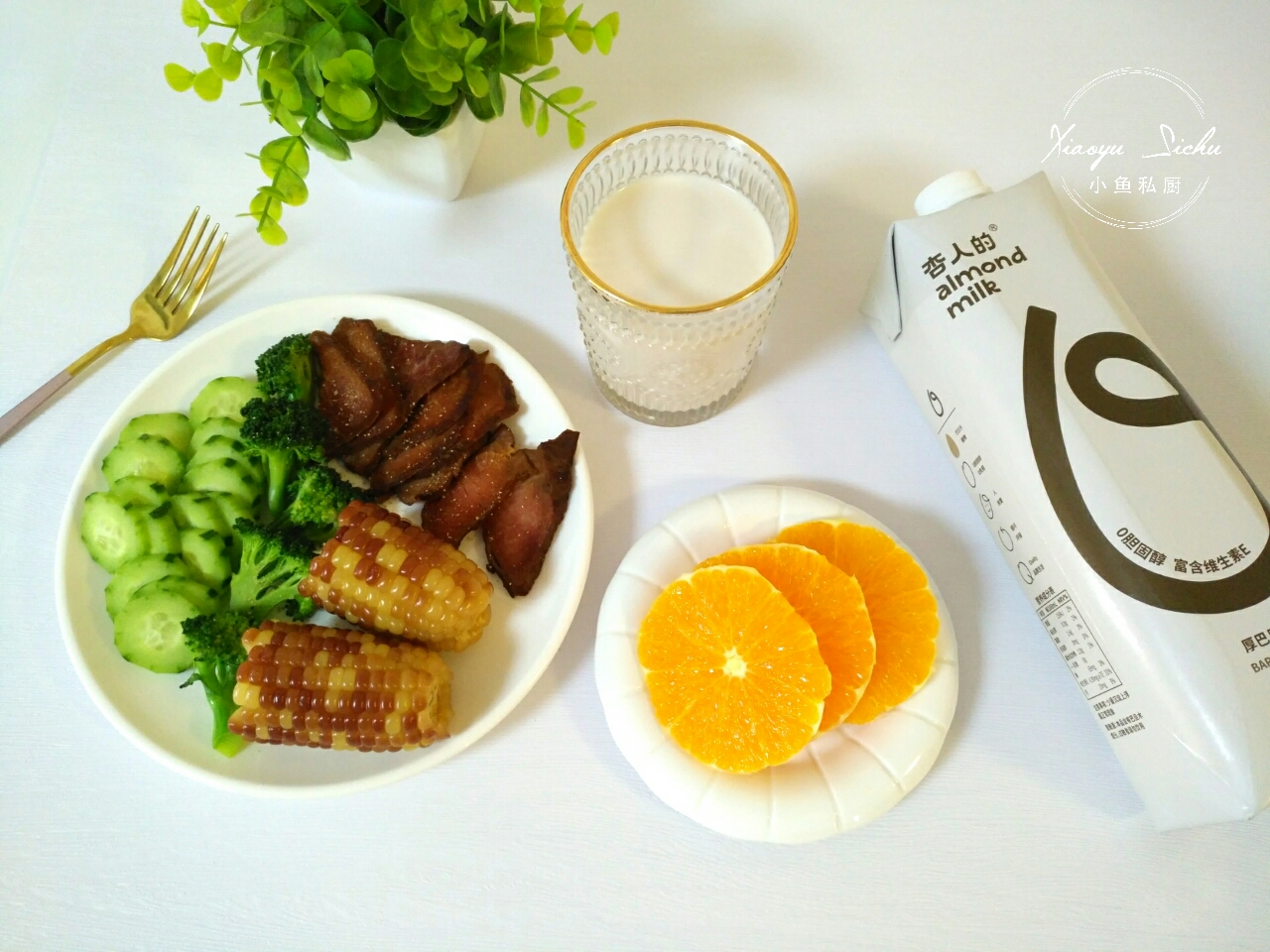 7天简单接地气的早餐,不用早起轻松做