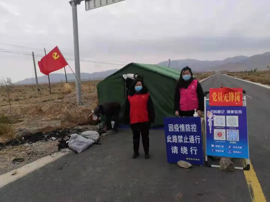 白银市妇联：疫情防控 巾帼在行动