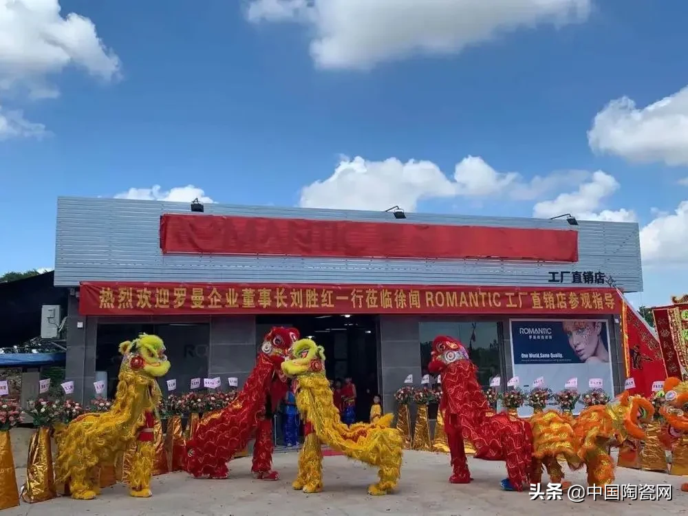 一切为了活下去!瓷砖终端市场品牌和经销商生存法则