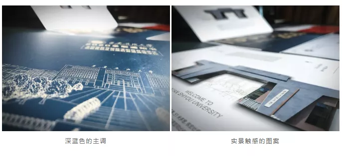 颜值超高！西安一大批高校录取通知书新鲜出炉！最惊艳的是