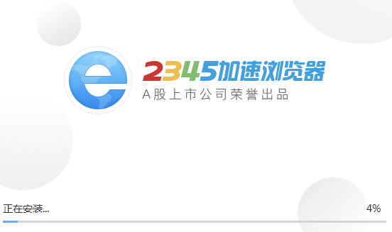 电脑卡丑慢？那是流氓软件千千万，教你1步替代6个流氓工具