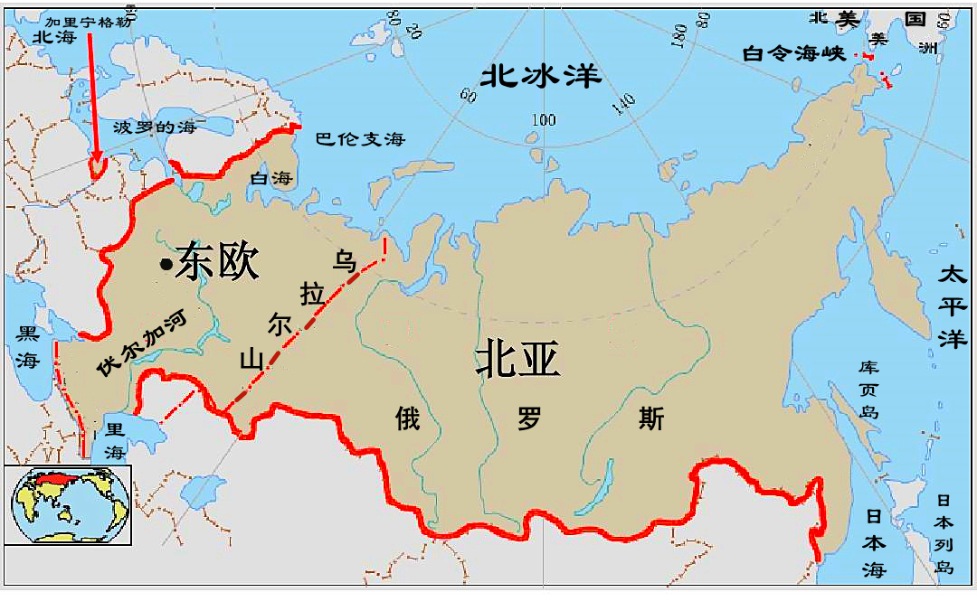 俄罗斯地理位置图片