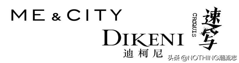 抵制H&M,Nike后，有哪些平价国产替代品牌？