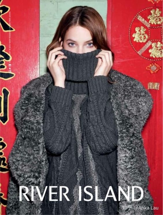 你穿过哪些平民价格却有大牌质感的时尚品牌的衣服？