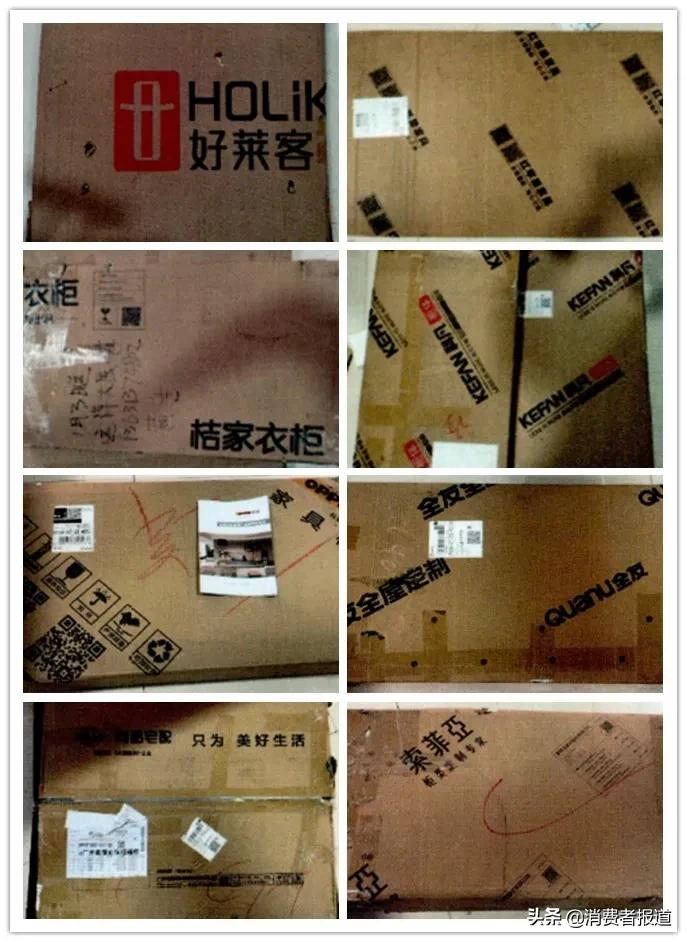 8款定制家具测评报告:哪款甲醛更低?欧派、红苹果、科凡定制甲醛稍偏高