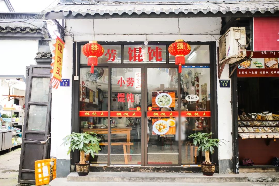 老杭州地道美食攻略：9种必吃美食和16家老字号餐馆推荐