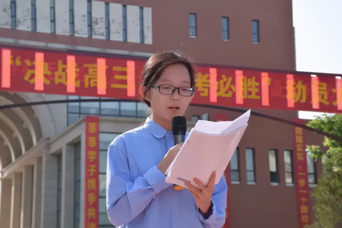 从不上补习班，从普通学生到河北省状元，邢雨菡到底做了什么？